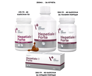 Vet Expert Hepatiale Forte