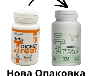 Promedivet Digest- нова опаковка